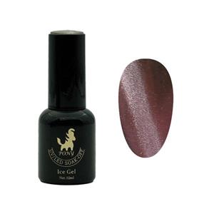آیس ژل پونی صورتی 10 میل Pony Ice Gel I03