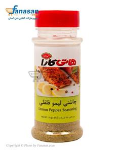 ادویه لیمو فلفلی هاتی کارا(75gr)