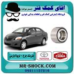 بلبرینگ چرخ جلو تویوتا یاریس 2008-2012 برند ساخت چین