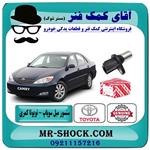 سنسور میل سوپاپ تویوتا کمری 2005-2006 برند اصلی تویوتا جنیون سیستم 4 سیلندر