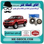 کیت کلاچ تویوتا هایلوکس شاسی بلند مدل 2007-2015 برند ساخت ژاپن