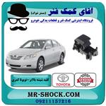 کلید شیشه بالابر تویوتا کمری 2007-2010 سمت سرنشین برند اصلی تویوتا جنیون 