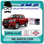 فیلتر روغن تویوتا هایلوکس 2016-2019 برند اصلی تویوتا جنیون