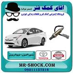 سنسور اکسیژن تویوتا پریوس 2016-2018 برند اصلی تویوتا جنیون 