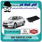 رادیاتور کولر لکسوس ES350 مدل 2008-2011 برند ساخت چین