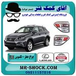 چراغ خطر گلگیر لکسوس RX350 مدل 2010 برند اصلی تویوتا جنیون