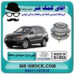 توپی بلبرینگ چرخ جلو هیوندای سانتافه 2006-2009 برند تجاری ساخت کره جنوبی