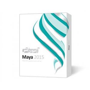 مجموعه آموزشی پرند نرم افزار Maya 2015 سطح متوسط و پیشرفته Parand Training Maya 2015 - Intermediate / Advanced