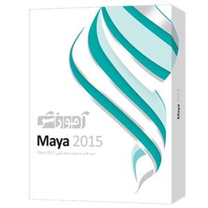مجموعه آموزشی پرند نرم افزار Maya 2015 سطح متوسط و پیشرفته Parand Training Maya 2015 - Intermediate / Advanced