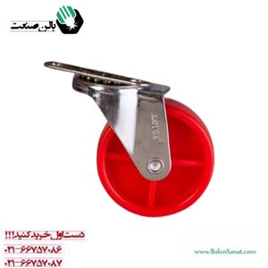 چرخ 50 رنگی چمدانی خارجی
