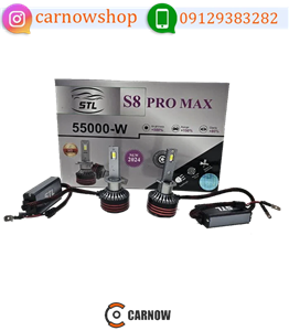 هدلایت اس s8 پرو مکس s8 pro max