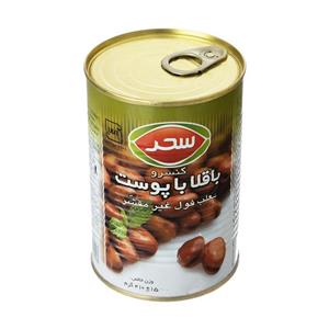 کنسرو باقلا با پوست سحر 410 گرم Sahar Broad Beans Canned - 410 gr