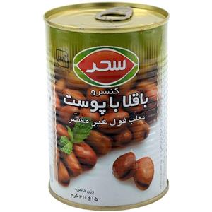 کنسرو باقلا با پوست سحر 410 گرم Sahar Broad Beans Canned - 410 gr