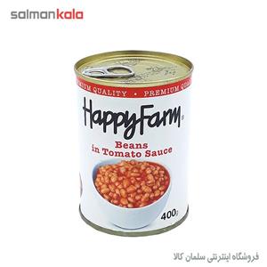 کنسرو لوبیا چیتی در سس گوجه فرنگی هپی فارم مقدار 400 گرم Happy Farm Beans In Tomato Sauce 400gr 