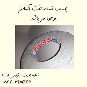 چسب دو طرفه تسا شفاف نازک کد 270 عرض 2 سانتی متری