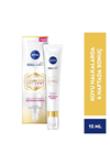 کرم دور چشم نیوآ 15 میل  Nivea