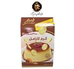 پودر کرم کارامل فرمند بسته 75 گرمی