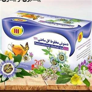 دمنوش مخلوط گل ساعتی 111 بسته بندی 20 عددی