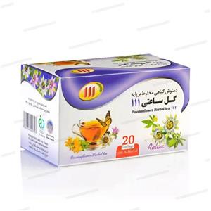 دمنوش مخلوط گل ساعتی 111 بسته بندی 20 عددی
