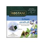 دمنوش گیاهی گل گاو زبان رستنی مدل Echium بسته 20 عددی 