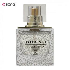 عطر جیبی زنانه برند کالکشن مدل 104 حجم 25 میلی لیتر Brand Collection Lalique Lamour Eau De Parfum For Women 25ml