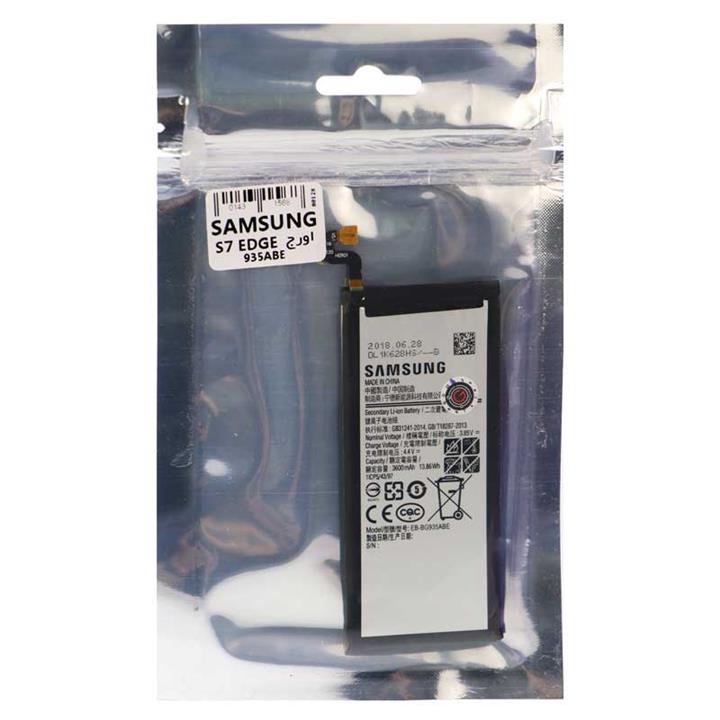 S7 Edge EB-BG935ABE Battery