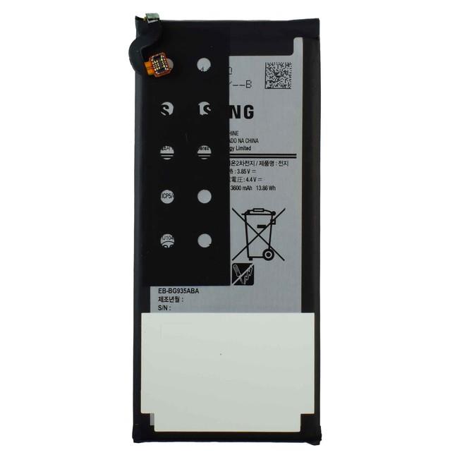 S7 Edge EB-BG935ABE Battery