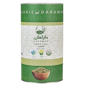 عدس ارگانیک دارامان مقدار 900 گرمی Daraman Organic Lentils 0.9Kg