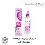 اسپری فیکس کاریته مدل Flower (گل رز)