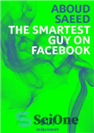 دانلود کتاب The Smartest Guy on Facebook. Status Updates from Syria – باهوش ترین مرد در فیس بوک. به روز...