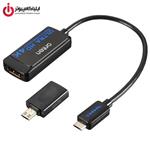 مبدل MHL 3.0 تصویر Micro USB به HDMI برند آنتن OTN-3260                                         Onten OTN-3260 Micro USB To HDMI MHL 3.0 Adapter