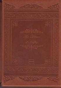 کتاب دیوان حافظ چرم لیزری با قاب