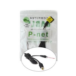 کابل برق تعمیری مخصوص اداپتور لپ تاپ سونی Sony Laptop Adapter Cable For Repair 