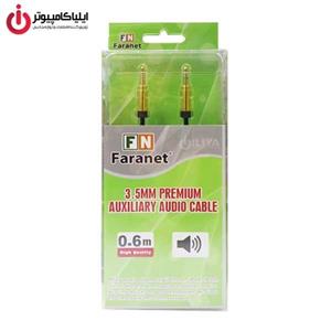 کابل انتقال صدا AUX فرانت مدل FN ACB06 به طول 0.6 متر Faranet Audio Cable 0.6m 