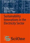 دانلود کتاب Sustainability Innovations in the Electricity Sector – نوآوری های پایداری در بخش برق