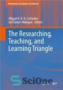 دانلود کتاب The Researching, Teaching, and Learning Triangle – مثلث تحقیق، آموزش و یادگیری 