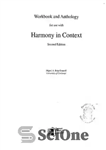 دانلود کتاب Workbook/Anthology for use with Harmony in Context – کتاب کار/گلچین برای استفاده با هارمونی در زمینه
