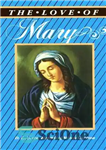 دانلود کتاب The Love of Mary – عشق مریم