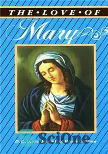 دانلود کتاب The Love of Mary – عشق مریم