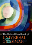 دانلود کتاب The Oxford Handbook of Universal Grammar – کتاب راهنمای گرامر جهانی آکسفورد