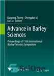 دانلود کتاب Advance in Barley Sciences: Proceedings of 11th International Barley Genetics Symposium – پیشرفت در علوم جو: مجموعه مقالات...