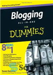 دانلود کتاب Blogging All-in-One For Dummies – وبلاگ نویسی همه کاره برای آدمک ها