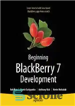دانلود کتاب Beginning BlackBerry 7 Development – آغاز توسعه BlackBerry 7