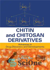 دانلود کتاب Chitin and Chitosan Derivatives: Advances in Drug Discovery and Developments – مشتقات کیتین و کیتوزان: پیشرفت‌ها در کشف...