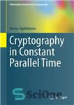 دانلود کتاب Cryptography in Constant Parallel Time – رمزنگاری در زمان موازی ثابت