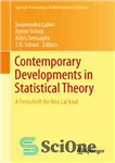 دانلود کتاب Contemporary Developments in Statistical Theory: A Festschrift for Hira Lal Koul – تحولات معاصر در نظریه آماری: فستیوال...