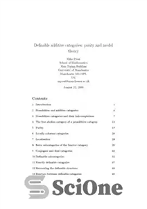 دانلود کتاب Definable Additive Categories: Purity and Model Theory – دسته های افزودنی قابل تعریف: خلوص و نظریه مدل 