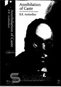 قیمت و خرید دانلود کتاب Introduction to Annotated Critical Edition of ...