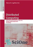 دانلود کتاب Distributed Computing: 26th International Symposium, DISC 2012, Salvador, Brazil, October 16-18, 2012. Proceedings – محاسبات توزیع شده: بیست...