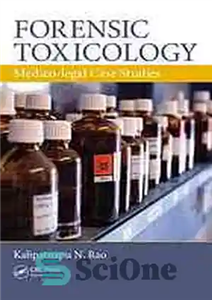 دانلود کتاب Forensic Toxicology: Medico-Legal Case Studies سم شناسی پزشکی قانونی: مطالعات موردی 